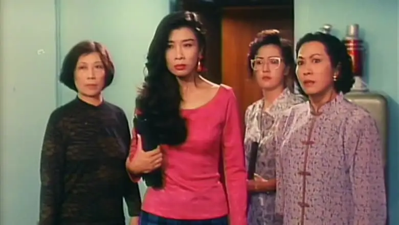 Fatal Seduction (1993)