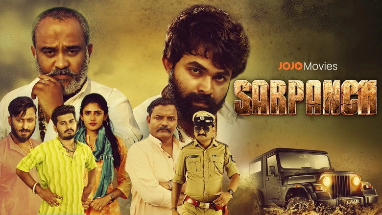 Sarpanch (2025)