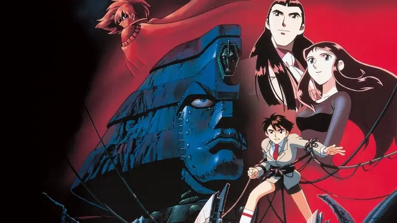 Giant Robo The Animation: The Day The Earth Stood Still (1992)