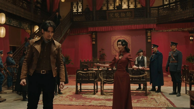 Veil Of Chu (2025)
