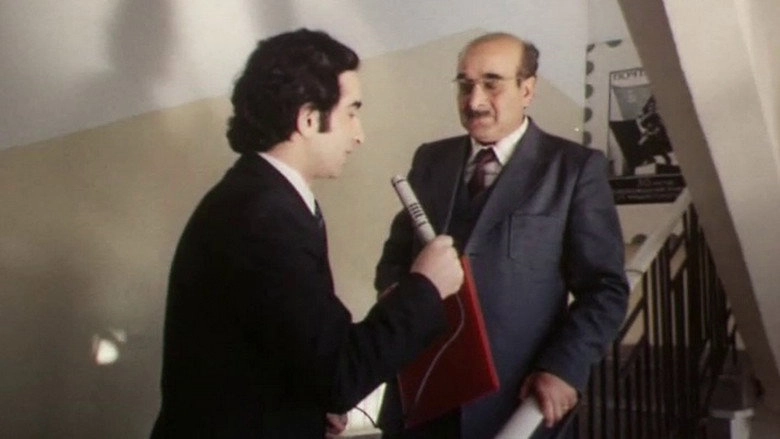 Goluboy Lev (1979)