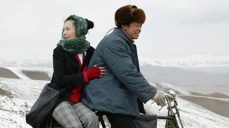 A World Without Thieves (2004)