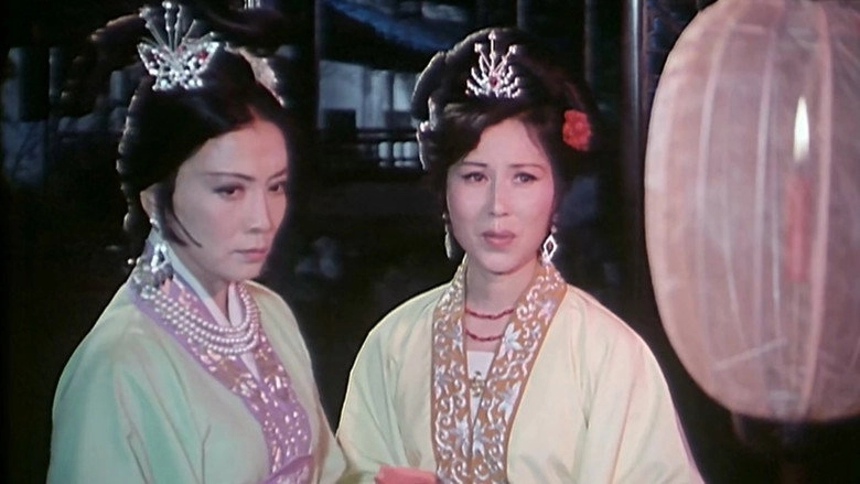 The Poetess Li Qingzhao (1981)
