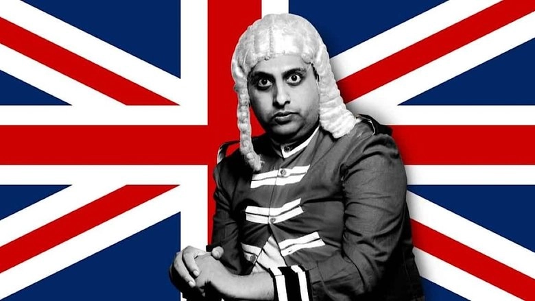 Anuvab Pal: The Empire (2022)