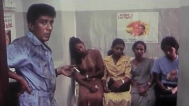 Thani Thatuwen Piyambanna (2002)