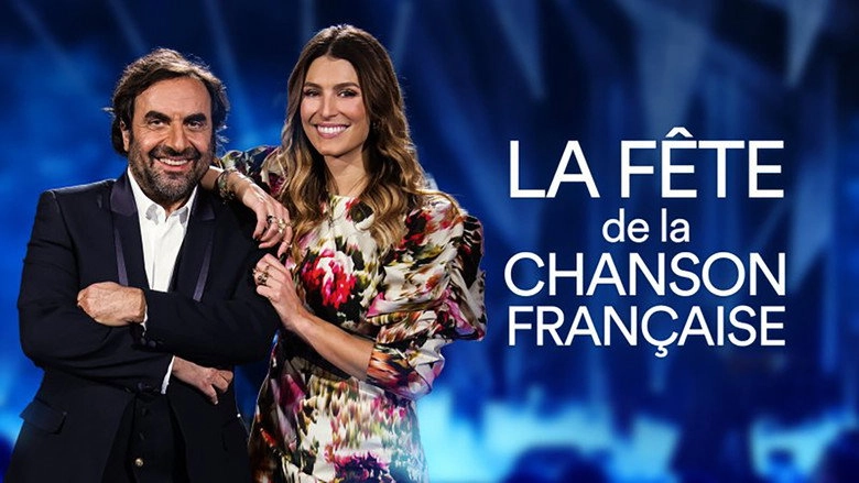 La Fete De La Chanson Francaise (2005)