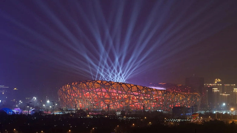 Closing Ceremony (2022)