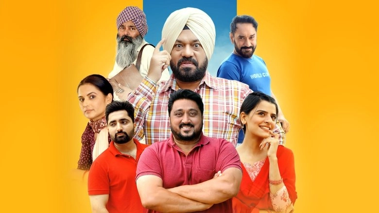Master Scheme Singh (2025)
