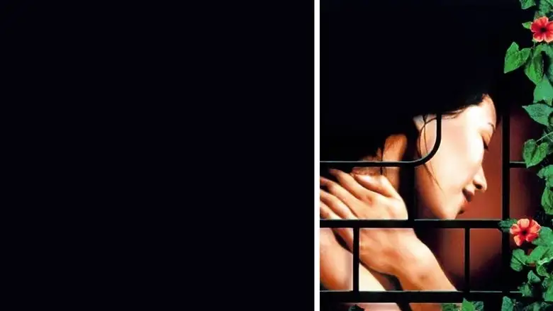 The Scent Of Green Papaya (1993)