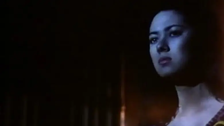 Shake Rattle & Roll V (1994)