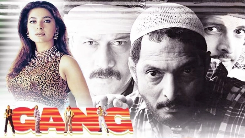 Gang (2000)