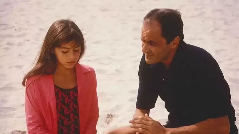 C'est La Vie (1990)