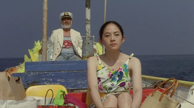 Manatsu No Yo No Yume (2009)