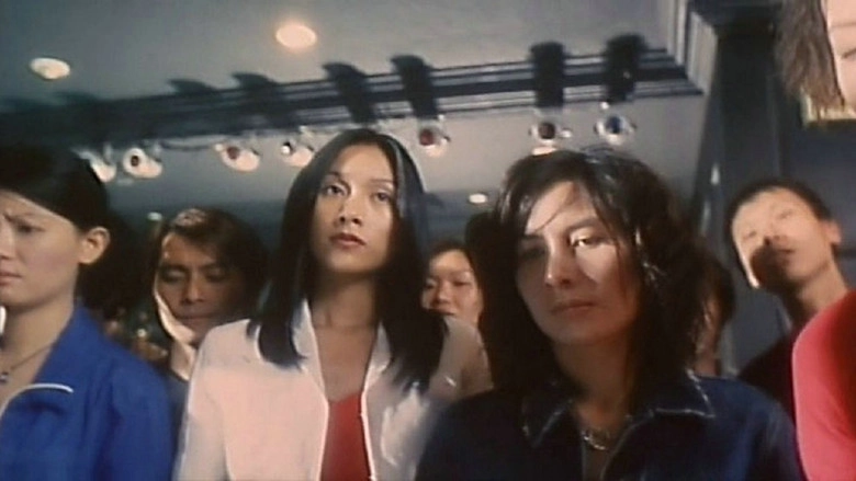 Sexy And Dangerous II (2000)