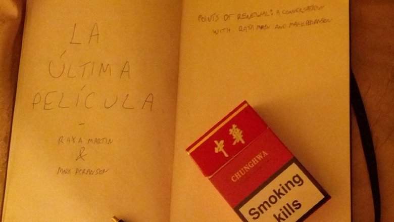 La Ultima Pelicula (2013)