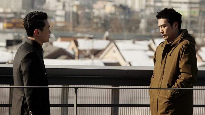 Days Of Wrath (2013)