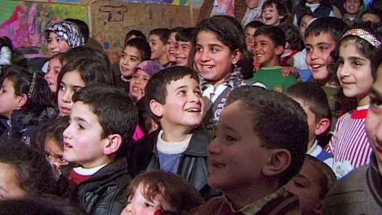 Children Of Shatila (1998)