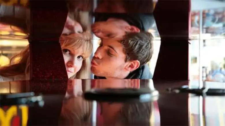 Public Sex (2009)