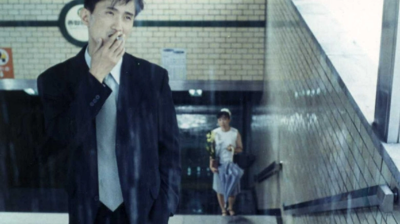 Umbrella (2000)