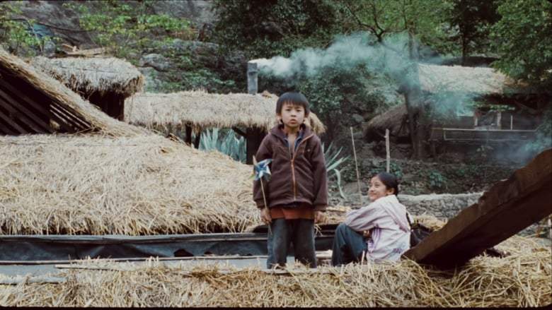 Zou Lu Shang Xue (2009)