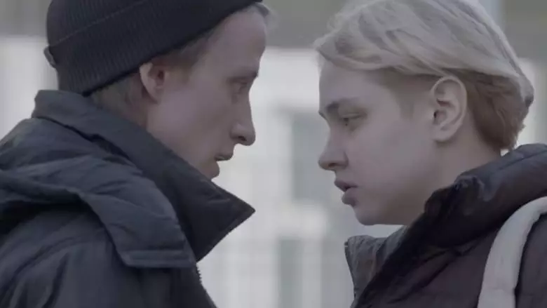 Nearest And Dearest (2017)