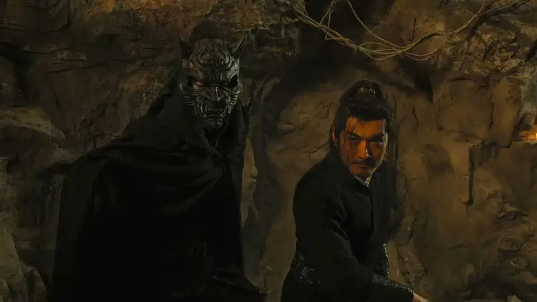 The Man With No Return (2025)