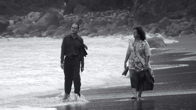 When The Waves Are Gone (2023)