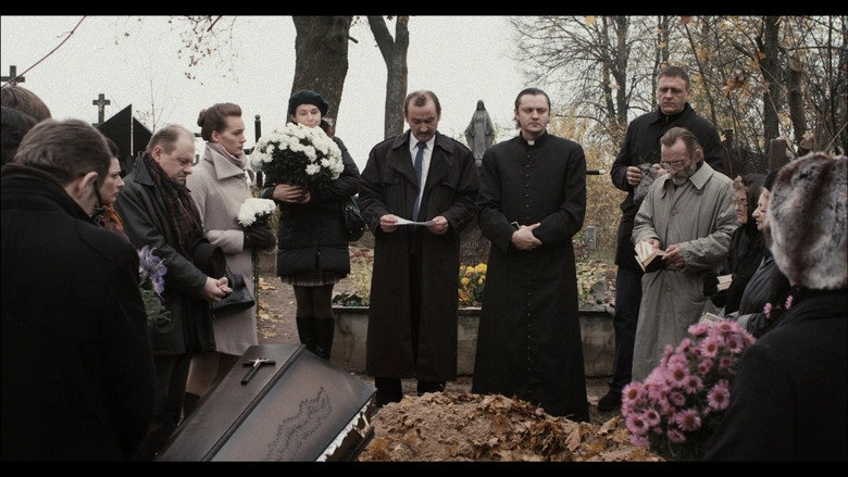 Name In The Dark (2013)