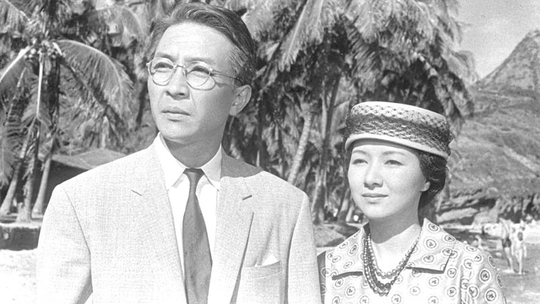 Mother Country (1962)