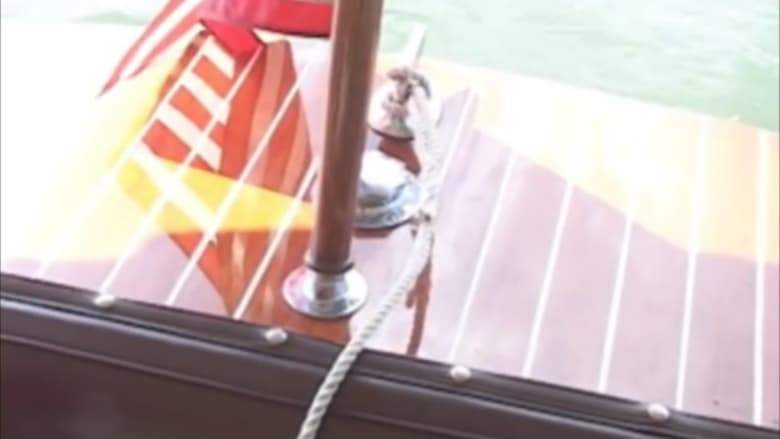 Boat (2007)