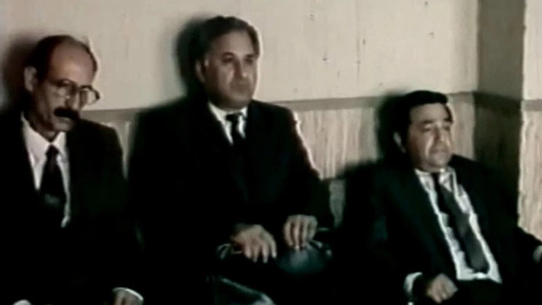 Latifa (1990)