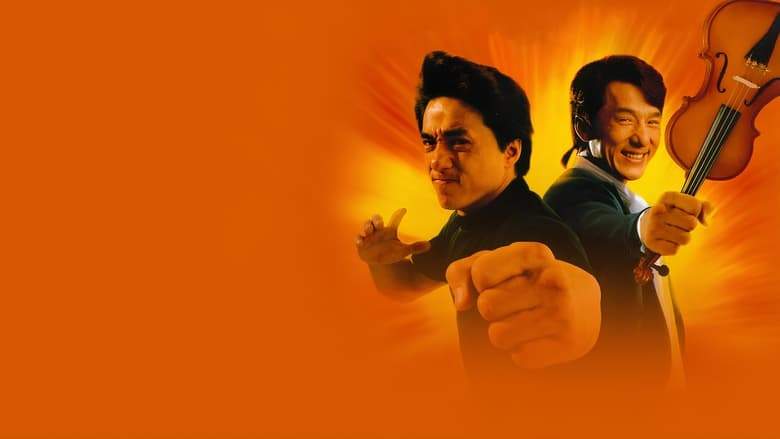 Twin Dragons (1992)