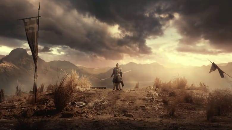 God Of War: Zhao Zilong (2021)