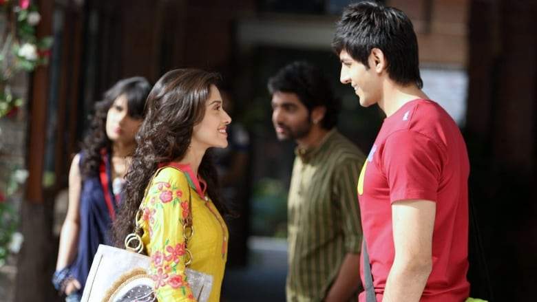 Akaash Vani (2013)