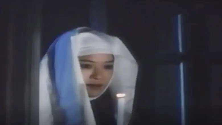 Rope Of Hell: A Nun's Story (1981)