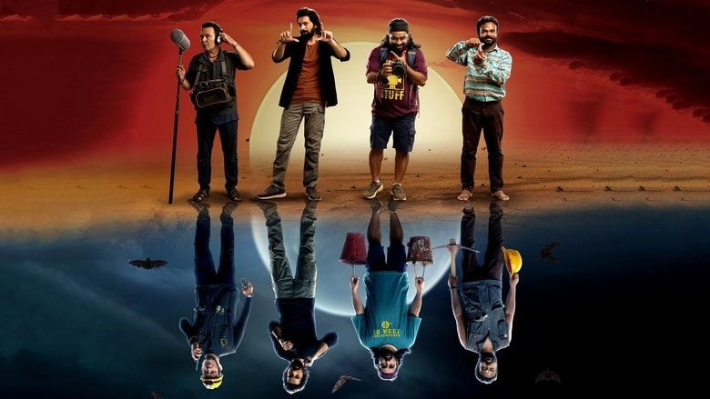 Chaurya Paatam (2025)