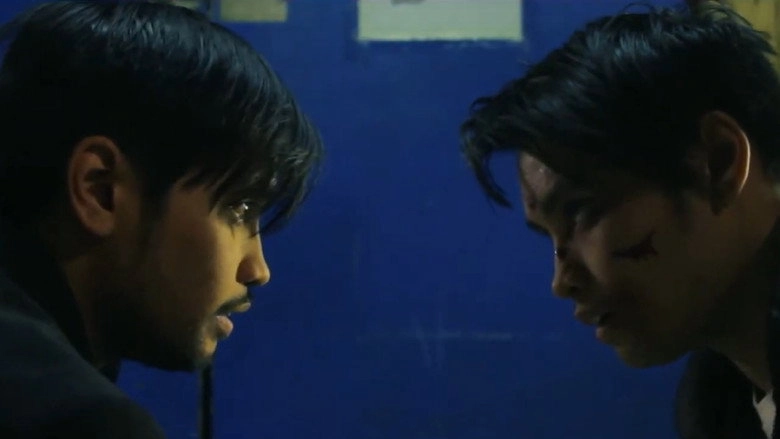 Kuya (2019)