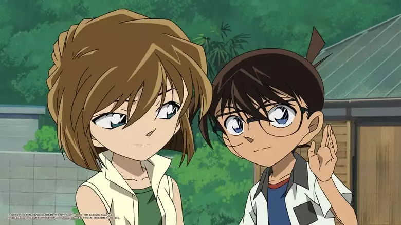Detective Conan: Jolly Roger In The Deep Azure (2007)