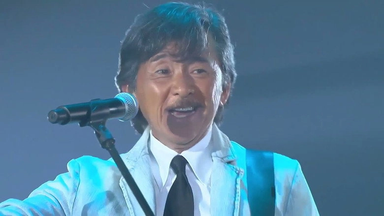 A Mix & Match Concert With George Lam & Chiu Tsang Hei Live (2013)