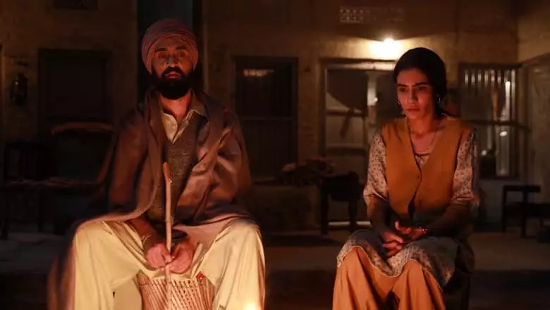 Punjab '95 (2024)