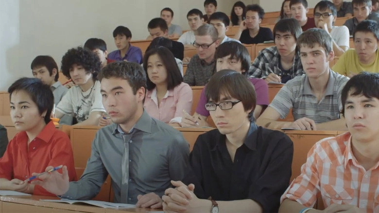 Student (2012)