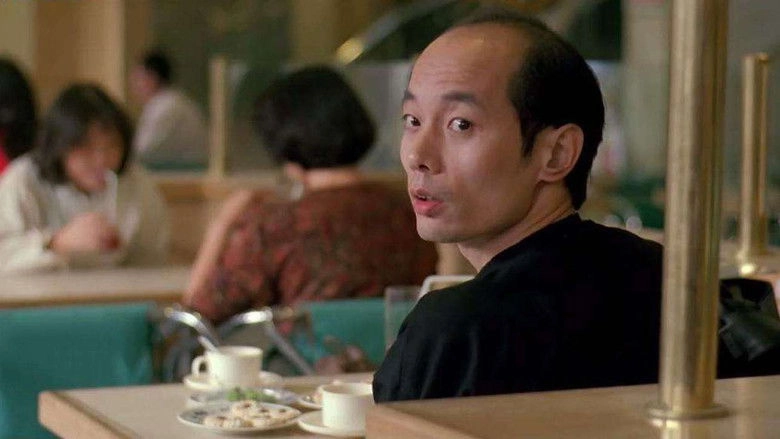 Shang Yi Dang (1992)