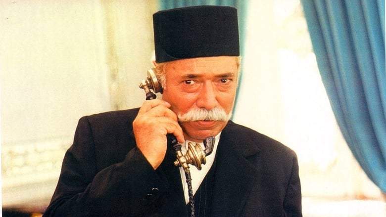 The Silent King (2003)