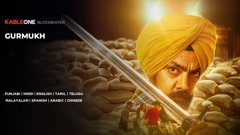 Gurmukh - The Eyewitness (2025)