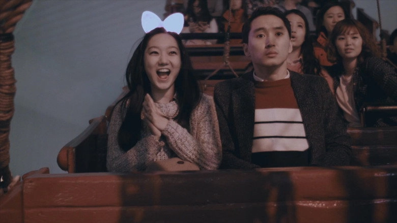 Midnight In Seoul (2016)