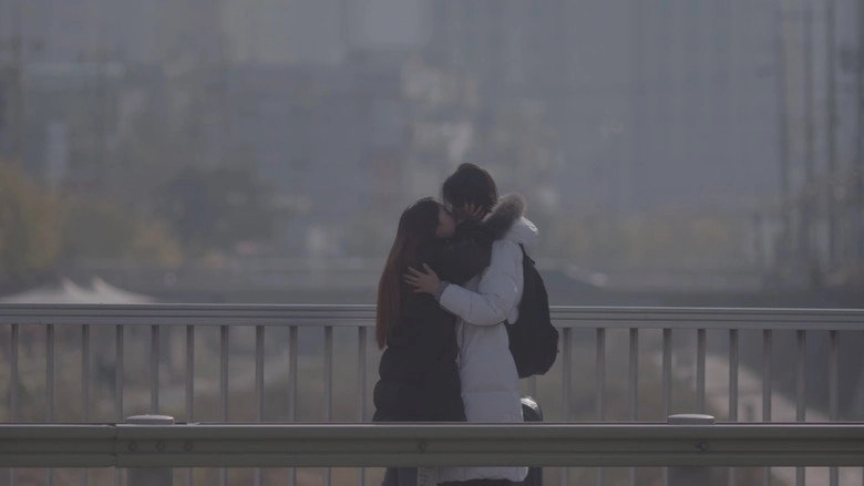 Dear Lover (2019)