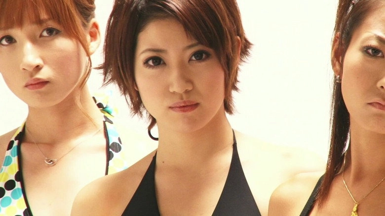 Kanna No Suigyo (2011)