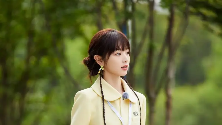 Nu Zi Tui Li She Dian Ying Ban (2023)