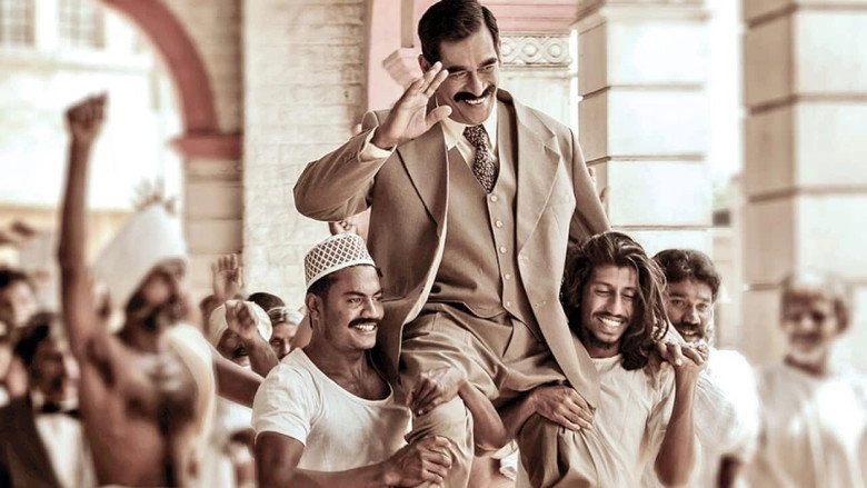 Father Of Independence: DS Nidhasa Piya (2018)