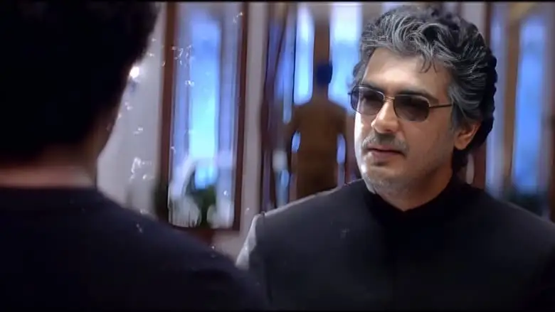Varalaaru (2006)